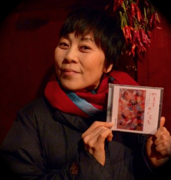 Yoko with her new album "Yamazu Megurumo"